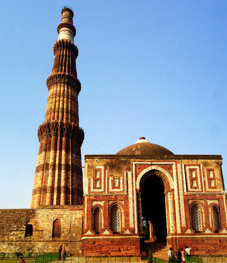 7.  Qutub Minar